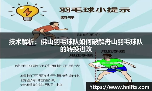 pc加拿大官网