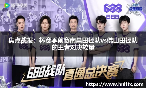 pc加拿大官网