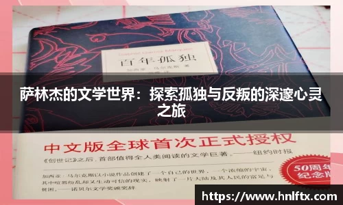 pc加拿大官网