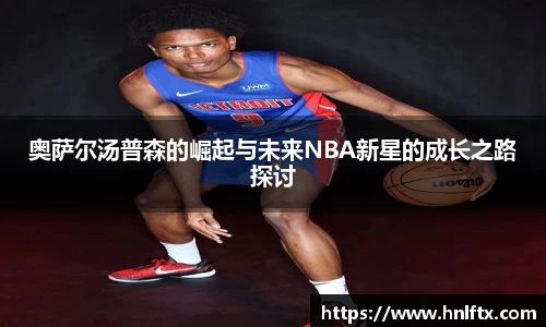 pc加拿大官网