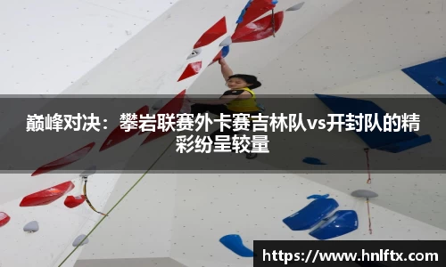 pc加拿大官网