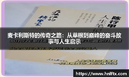 pc加拿大官网