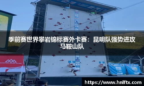 pc加拿大官网