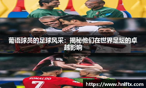 pc加拿大官网