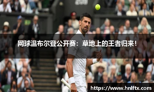 pc加拿大官网
