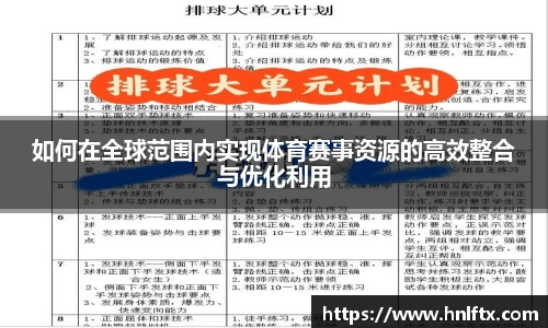 pc加拿大官网