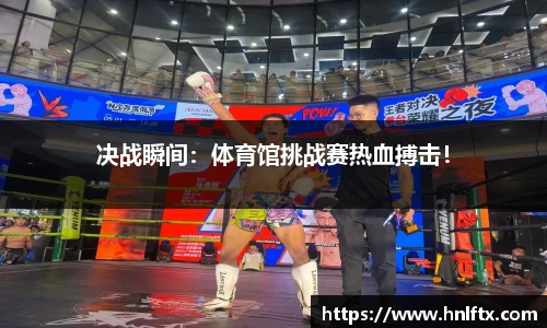 pc加拿大官网