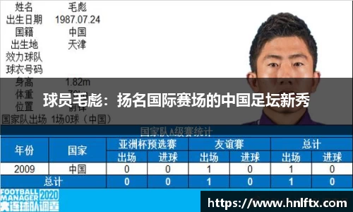 pc加拿大官网