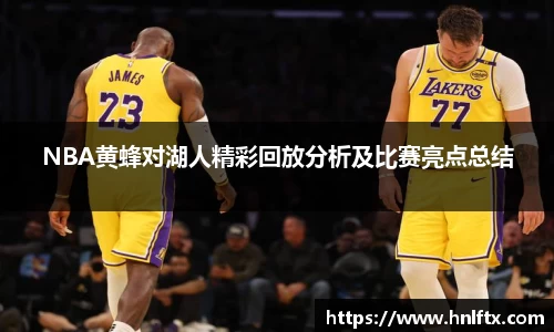 JN江南官方网站