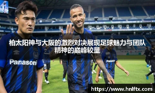 JN江南官方网站