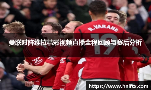 JN江南体育