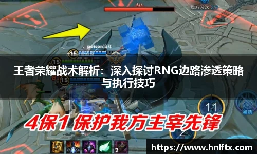JN江南体育